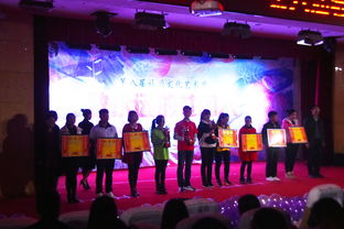 求是學(xué)院第八屆社團(tuán)文化藝術(shù)節(jié)圓滿閉幕