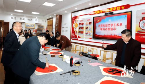 梅州梅縣區(qū)文聯(lián)組織開(kāi)展“慶元旦 迎新春”文藝進(jìn)企業(yè)活動(dòng)