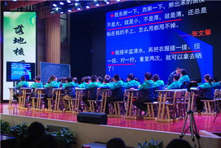 少兒藝校積極參與瑤海區(qū)教研文化月，推動(dòng)小學(xué)語(yǔ)文教學(xué)與文化藝術(shù)交流融合