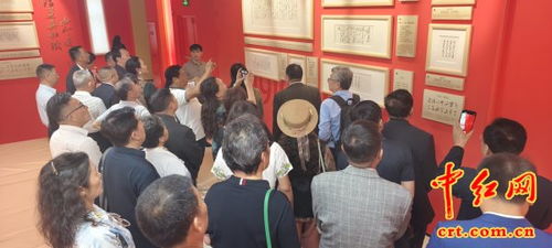 紅色聯(lián)播 紅筆桿 全國(guó)毛體書法家齊聚，共赴2025紅色文化交流之旅