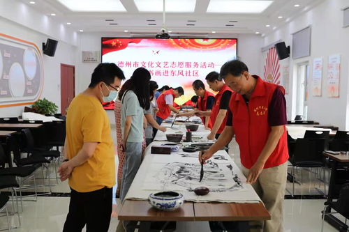 德州市美術(shù)館 以文化文藝志愿服務(wù)推動(dòng)藝術(shù)交流與共享