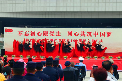 黨建引領(lǐng)聚合力，文化賦能譜新篇——夏都樞紐黨建聯(lián)盟文藝匯演系列活動(dòng)側(cè)記