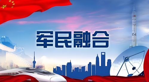 軍民魚水情 藝術潤心田——國家藝術基金助力軍民融合文化創新發展