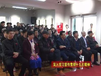 翰墨丹青頌盛世，藝術為民譜新篇——我縣舉辦“歡慶十九大·藝術為人民”書畫交流展