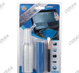 KCL 029 清潔套裝三件套詳解 價格、廠家與產品圖片全解析